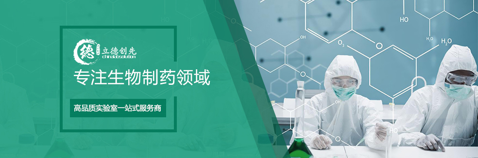 专注智能流量仪表