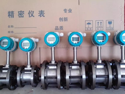 蒸汽流量计