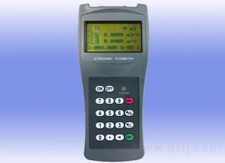 便携式流量计