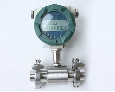 <a href='http://www.ysia.cn/' target='_blank'>电磁流量计</a>