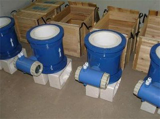 <a href='http://www.ysia.cn/' target='_blank'>电磁流量计</a>